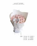 曼塔玫瑰花束|「花束訂購」