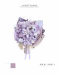 紫色混搭花材花束￼